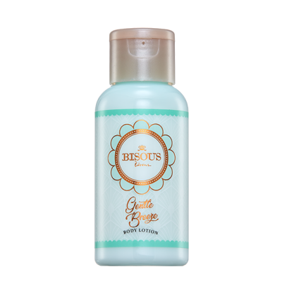 Gentle Breeze Body Lotion - Travel size