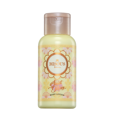 Sweet Delicacy Body Lotion - Travel size
