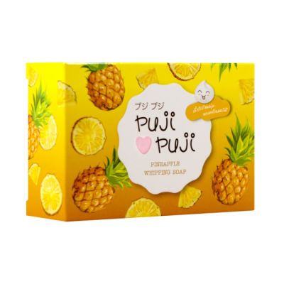 ปูจิ ปูจิ พายแอปเปิ้ล วิปปิ้ง โซป