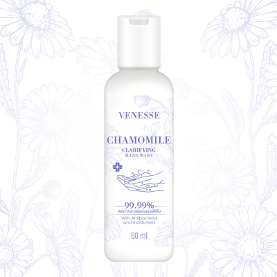 เว็นเนส คาโมมายล์ คลาริฟายอิ้ง แฮนด์ วอช 60 มล.