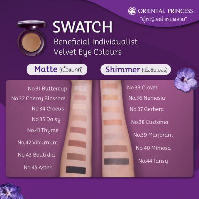 Beneficial Individualist Velvet Eye Colours -39