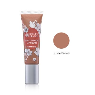 Soft Cushion Lip Cream