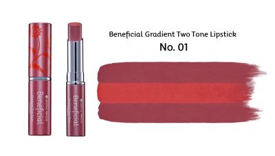 Beneficial Gradient Two Tone Lipstick
